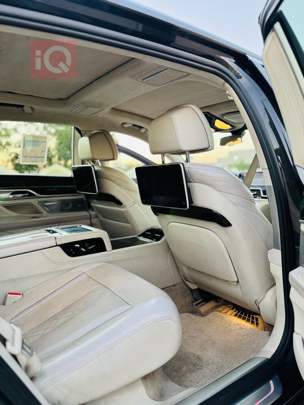 بي ام دبليو الفئة 7